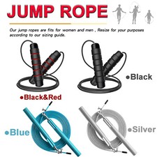 2 x Adjustable Jump Rope Skip Aerobic Crossfit Fitness Exercise Training Speed