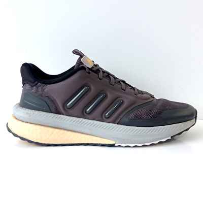 grey x_plr trainers