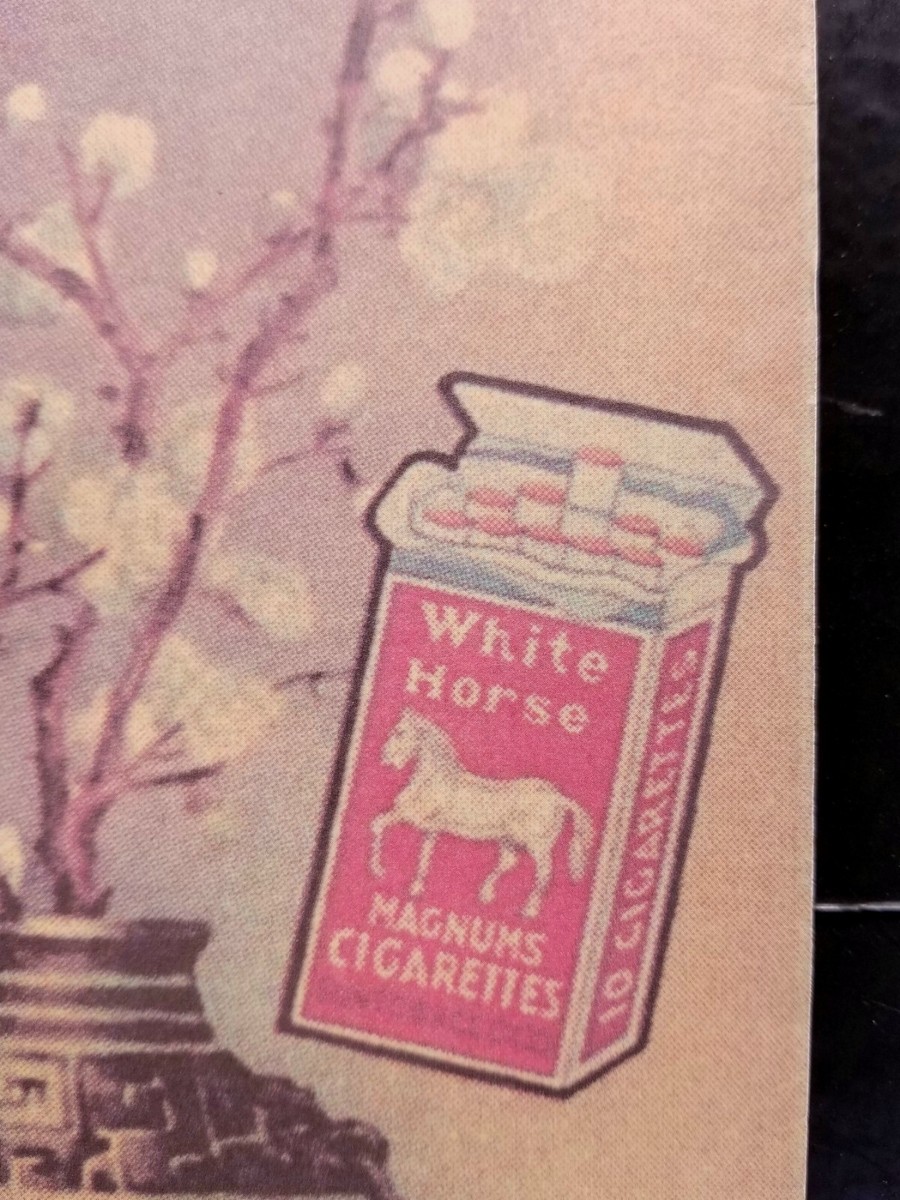 Original 1920s 30s White Horse Magnum Foot Ball Cigarette Ad Shanghai Hu  Boxiang
