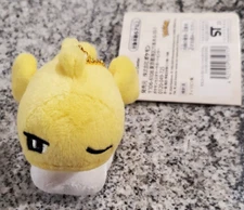 Keychain Plush Japanese Pokemon Exclusive Yellow Tatsugiri Stretchy Form New