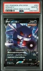 PSA 10 Pokemon card Japanese Gengar V Vmax highclass deck #001