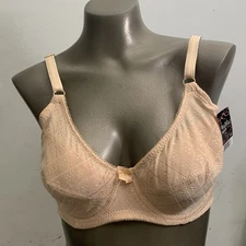 New! Mamia bra 36 C Beige New Textured Lightly Padded Adjustable Straps