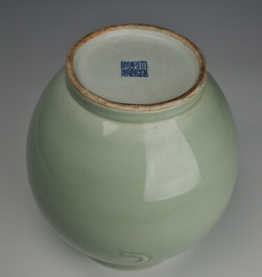 中国セラドン - Chinese Celadon FINE ANTIQUE CHINESE CELADON VASE Qing Dynasty Porcelain Jar