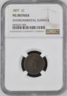 1877 Indian Head Cent NGC VG Details (Nice Coin)
