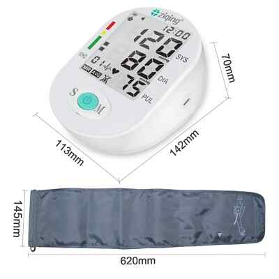 #ad Ziqing Blood Pressure Machine Upper Arm Accurate Adjustable Digital BP Cuff $13.49