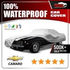 CHEVY CAMARO 1966-1969 CAR COVER - 100% Waterproof 100% Breathable