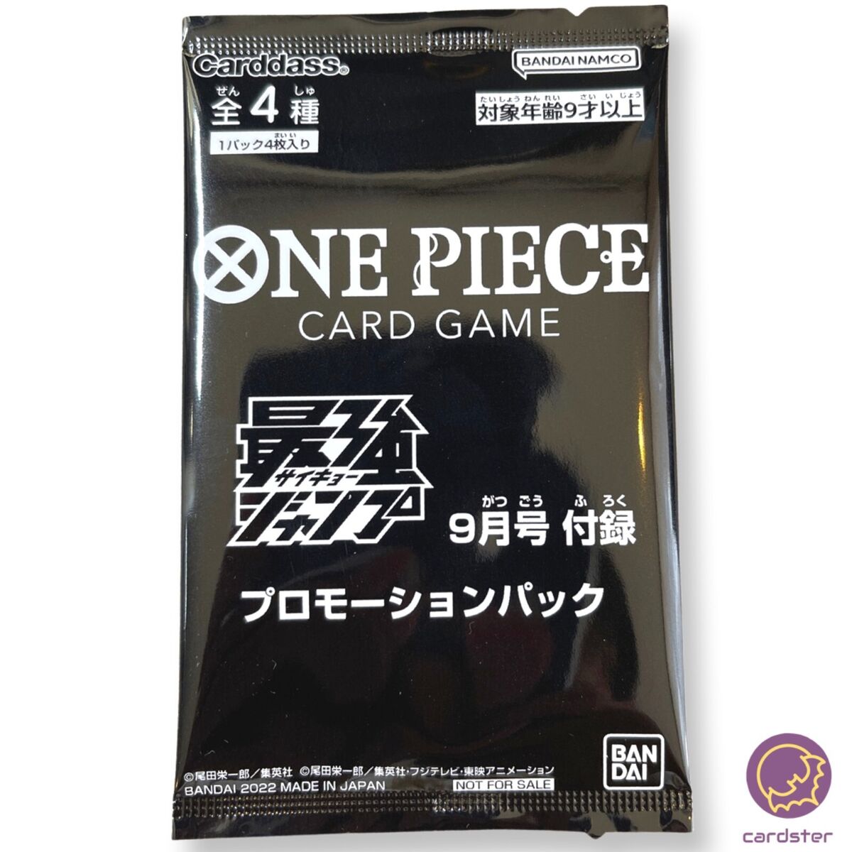 One Piece Card Game Promotion Pack P-007 - P-010 Saikyo Jump One Piece Card Game Promotion Pack P-007 - P-010 Saikyo Jump