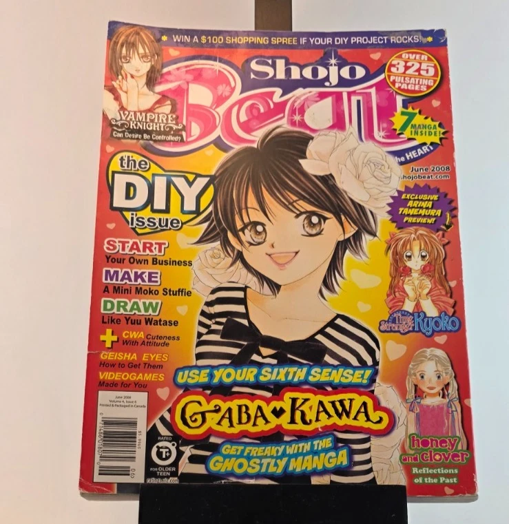 shojo beat magazine | eBay