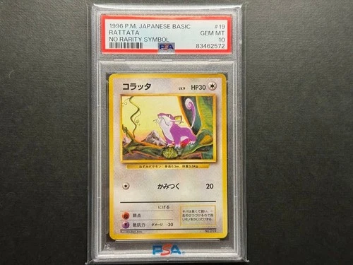 Rattata PSA 10