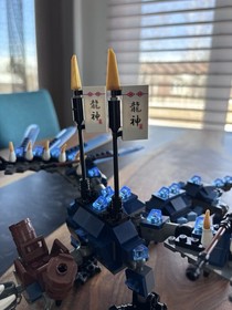 Lego Ninjago 2521 Lightning Dragon Battle - Dragon Only - Incomplete