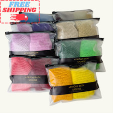 African Net Sponge - 2PCS Exfoliating Beth Spnges for Smooth Skin Care