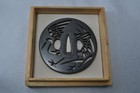Rare Edo Era Antique Iron Crane Tsuba for Samurai Sword Katana #2 — photo 6