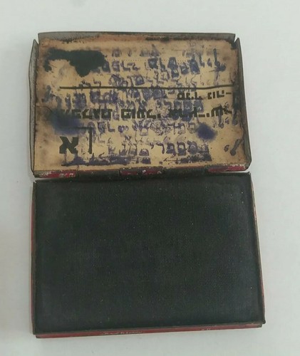 Rare ISRAELI Tin metal box of stamp ink pad NetzahFactory Rare 40s/50s unusual - Picture 7 of 11