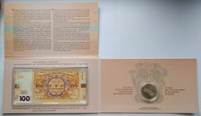 2017 Set Banknote + Medal, Ukrainian Revolution 1917-1921, UNC Souvenir Packing