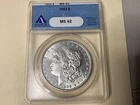 1892 ANACS MS62 Morgan Silver Dollar