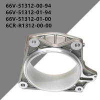 Wear Ring Impeller Pump Housing For Yamaha FX VX HO SHO Cruiser Deluxe Sport