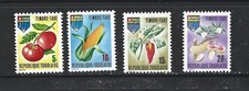 TOGO - 1969 POSTAGE DUES - FOOD CROPS - SCOTT J64 TO J67 - MNH