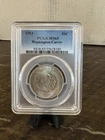 Photo of a 1953 Washington Carver Commemorative from an eBay listing that sold on May 23, 2026