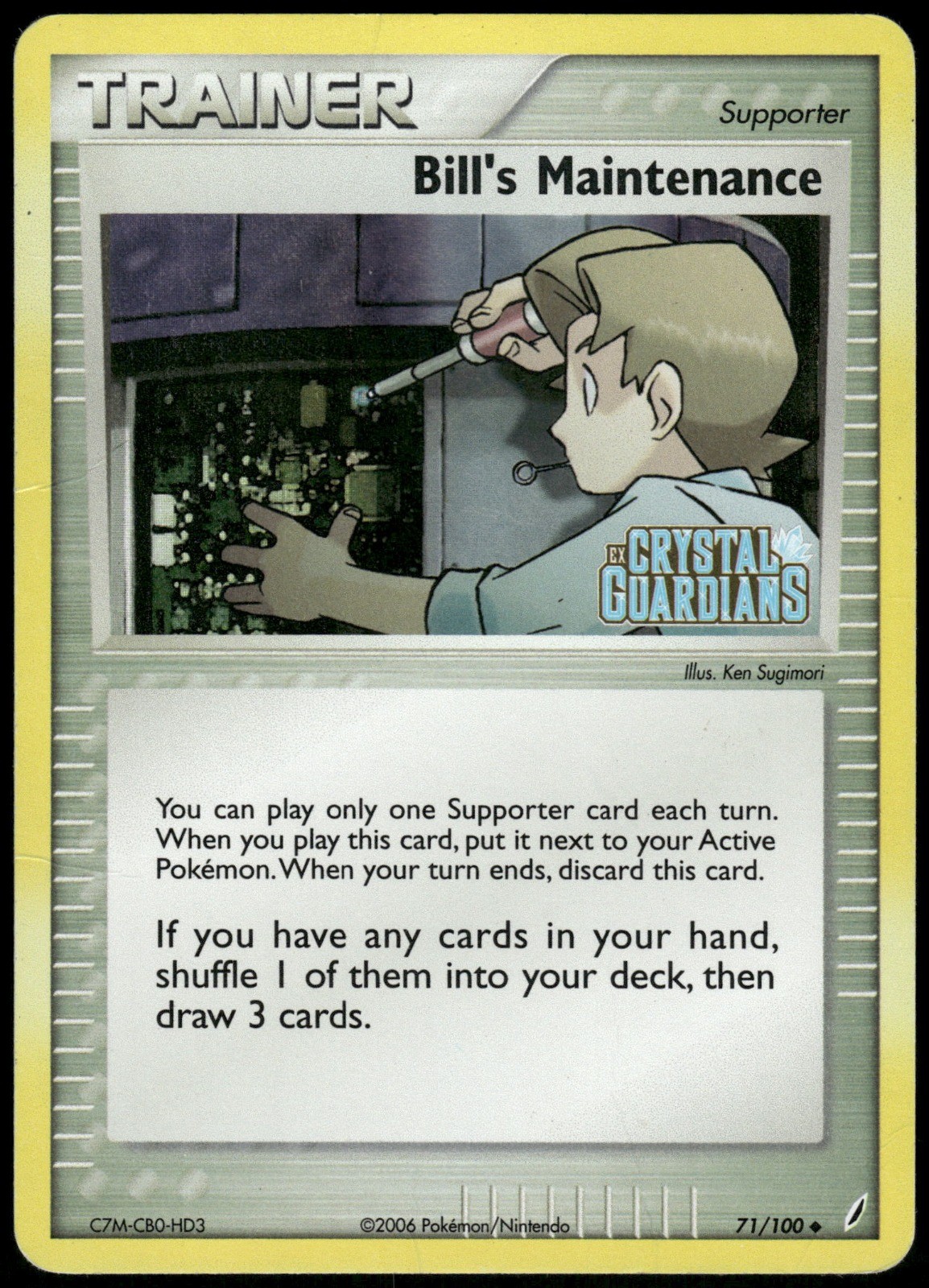 Pokemon Bill's Maintenance Uncommon Crystal Guardians 71/100 HP Reverse Holo