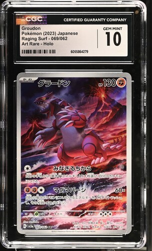 Japanese Groudon 069/062 Raging Surf Holofoil Art Rare CGC Gem Mint 10