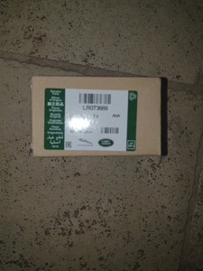 Land rover lr073669