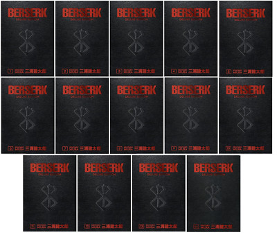 Complete Berserk Manga Deluxe Edition VOL 1-14-ENGLISH-SEALED-BRAND NEW