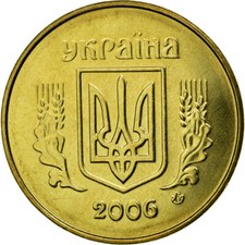 #588724 M&uuml;nze, Ukraine, 25 Kopiyok, 2006, Kyiv, VZ, Aluminum-Bronze, KM:2.1b