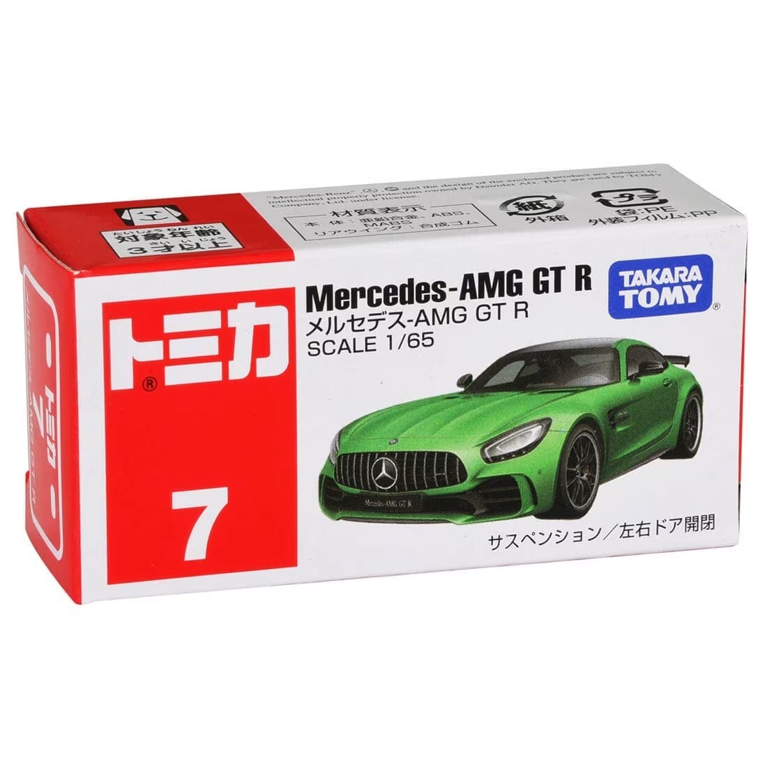 Tomica No 7 Mercedes-AMG GT R Green 1/65 Scale Diecast Model Car Takara Tomy
