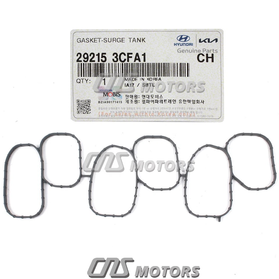 ✅GENUINE✅ Upper Intake Plenum Gasket for 2015-2023 Azera Palisade Santa Fe V6 - Изображение 3 из 4