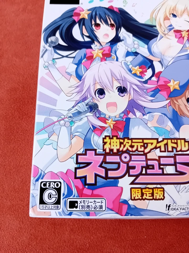 PS Vita Divine Dimension Idol Neptunia PP Limited Edition Japanese New Sealed  - Image 2 of 4