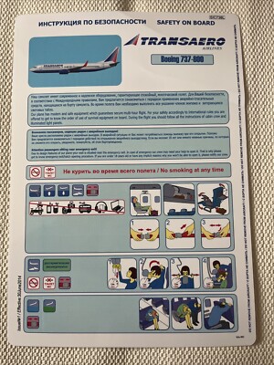 TRANSAERO AIRLINESB 737-800 Sic738L  Safety Instructions Card
