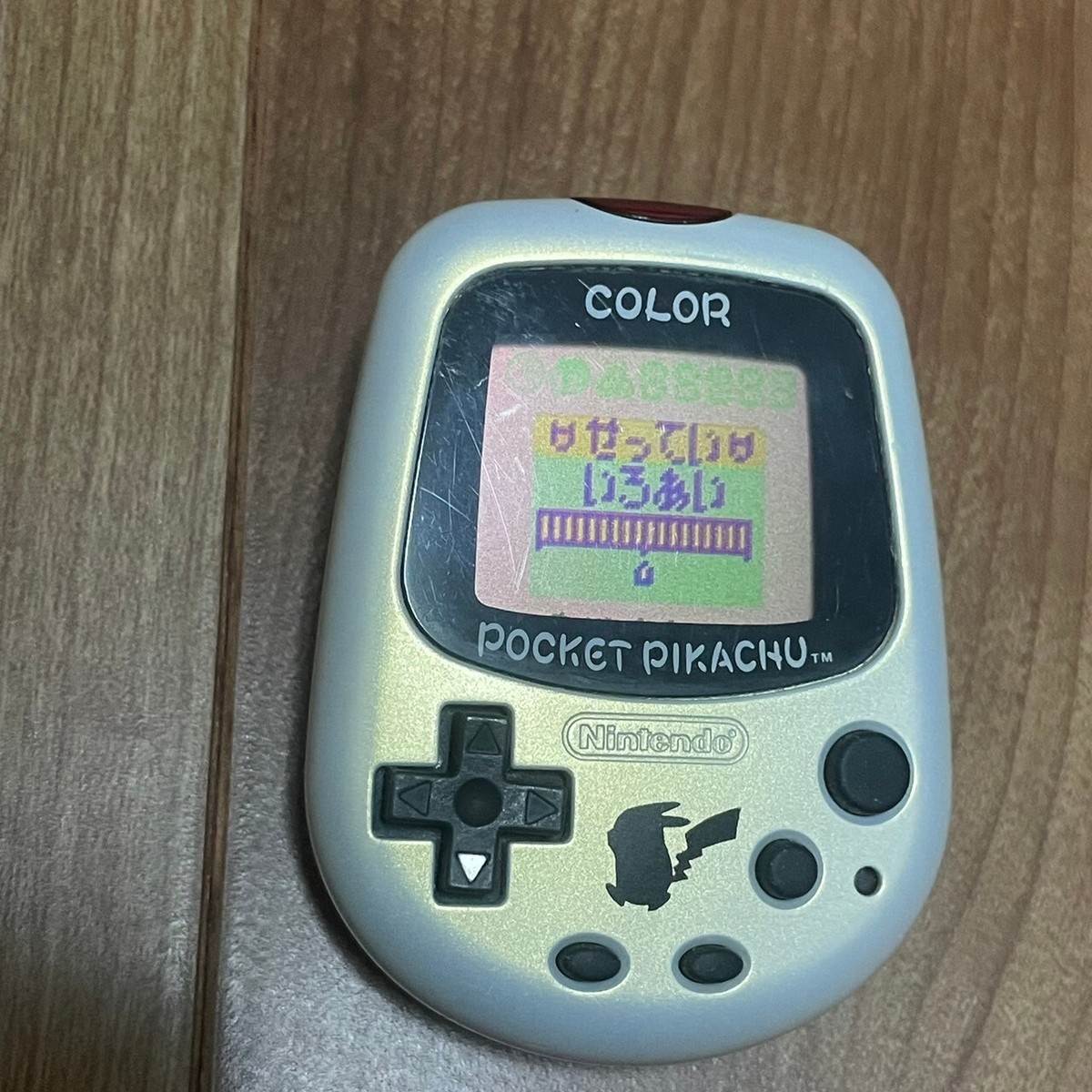 RARE NINTENDO Pocket Pikachu Color Virtual pet Pedometer Limited