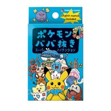 Pok mon Center Japanese Babanuki Super High Tension Old Maid Card Deck SEALED