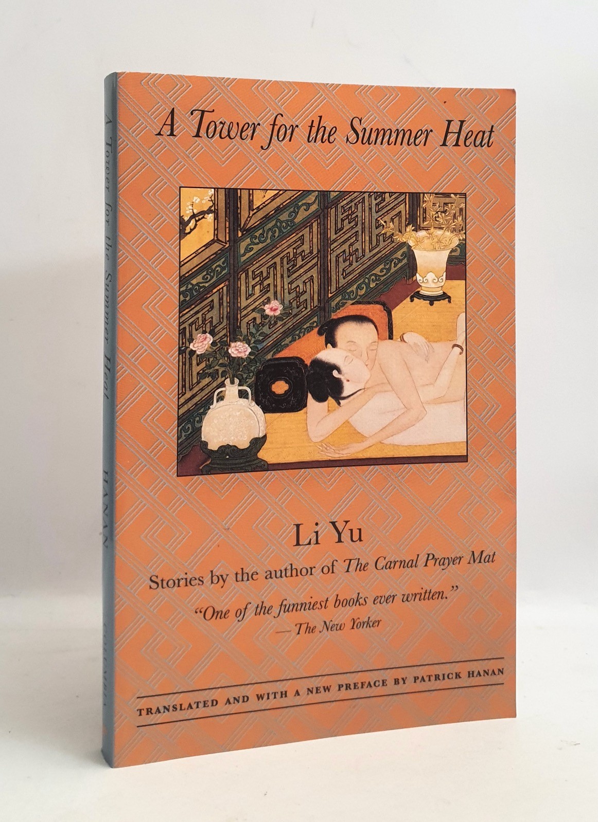 A Tower for the Summer Heat Li Yu CHINESE stories comedy FINE copy