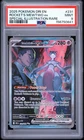 2025 POKEMON DESTINED RIVALS #231 TEAM ROCKET'S MEWTWO EX PSA 9