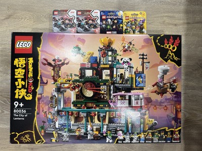 LEGO 80036   The City of Lanterns   NEU & OVP + 4 GRATIS Minifiguren / CMF!
