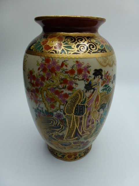 Vtg CHINA  Lovely Hand Painted Porcelain Vase Gold Trim Vibrant Colors KUTANI