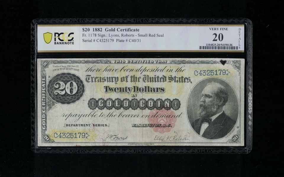 SC 1882 $20 Fr.1178 Gold Certificate PCGS 20 Very Fine (179) - Image 2 of 3