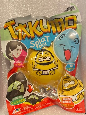 Takumo Splat Ball Sumou Rikishi *NEW/SEALED* jj1
