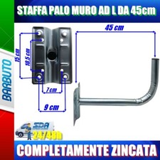 SUPPORTO PALO MURO AD L DA 45 CM DAL MURO PER PARABOLE DA 40-60-80 CM