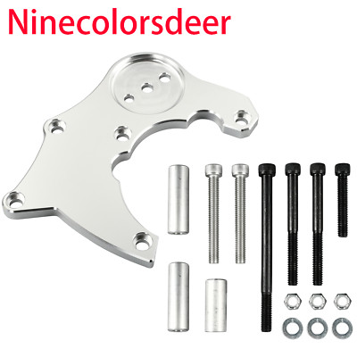 High Mount A/C Compressor Bracket For Vortec Truck LQ R4 LS1 LS2 LS3 LS6 LS