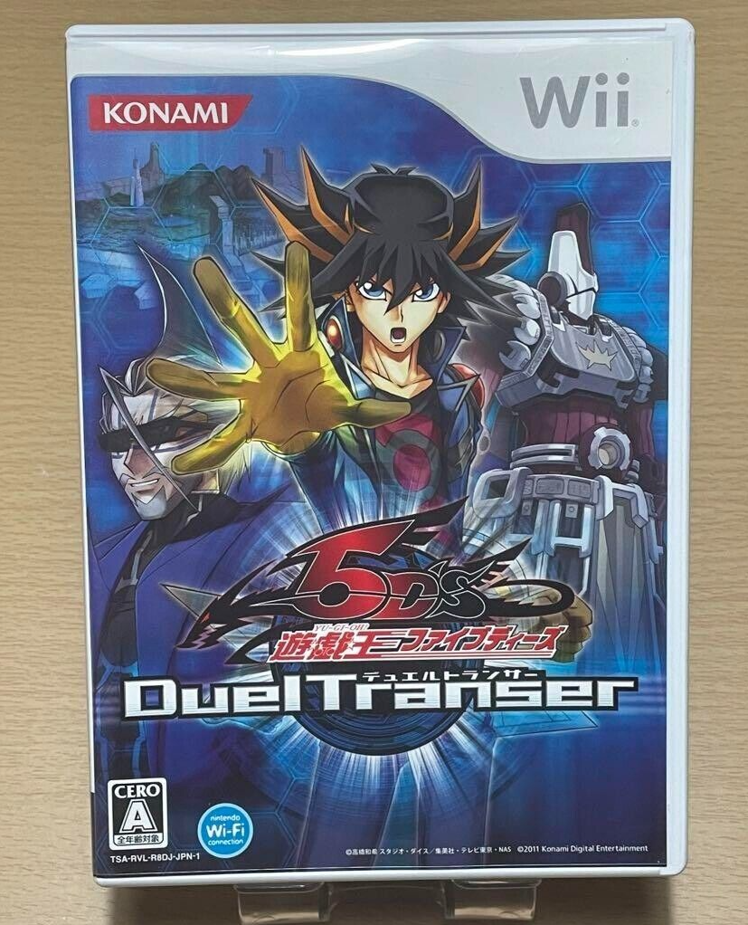 yugioh duel transer card list Character Icons - Yu-Gi-Oh! 5D's: Duel Transer - Wii