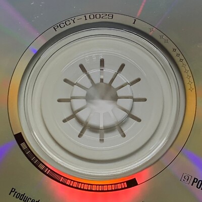 邦楽 Kroi  POLYESTER CD JIM CARROLL s/t JAPAN CD PCCY-10029 w/ 1989 issue David