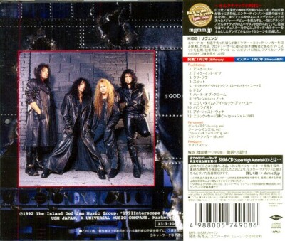 Kiss SEALED BRAND NEW CD(SHM-CD) 