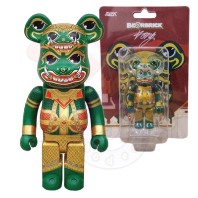 MEDICOM TOY - tg2thai  Medicom Toy BE@RBRICK 100% Chinese Zodiac Pig Hong Kong