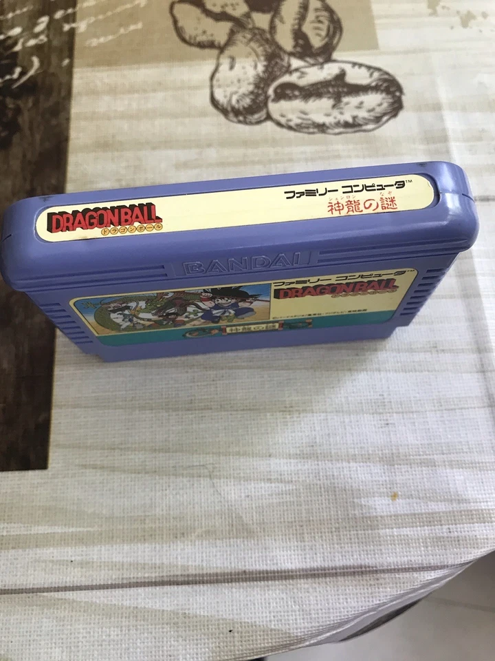 Dragon Ball: Shen Long no Nazo nur Modul Japan Nintendo Famicom - Bild 3 von 3