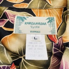 kamehameha shirt products for sale | eBay kamehameha shirt products for sale | eBay