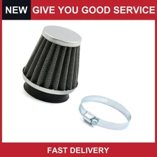 Universal 50mm Inlet Car Motorcycle Air Intake Filter Cleaner w/Clamp Pack of 1