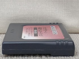 Sega Saturn Real Bout Garou Densetsu Model Number Real Bout Garou Densetsu FHN65