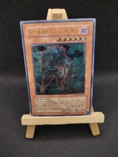 Yu-Gi-Oh Schicksals-HELD Double Dude Ultimate Rare POTD-JP012 Japanisch OCG